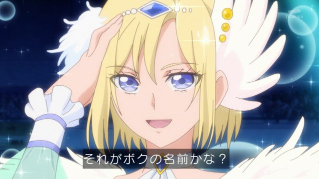 画像 動画 プリキュア男の子誕生ストーリーあらすじネタバレ 若宮アンリはジェンダーと向き合うキュアアンフィニ